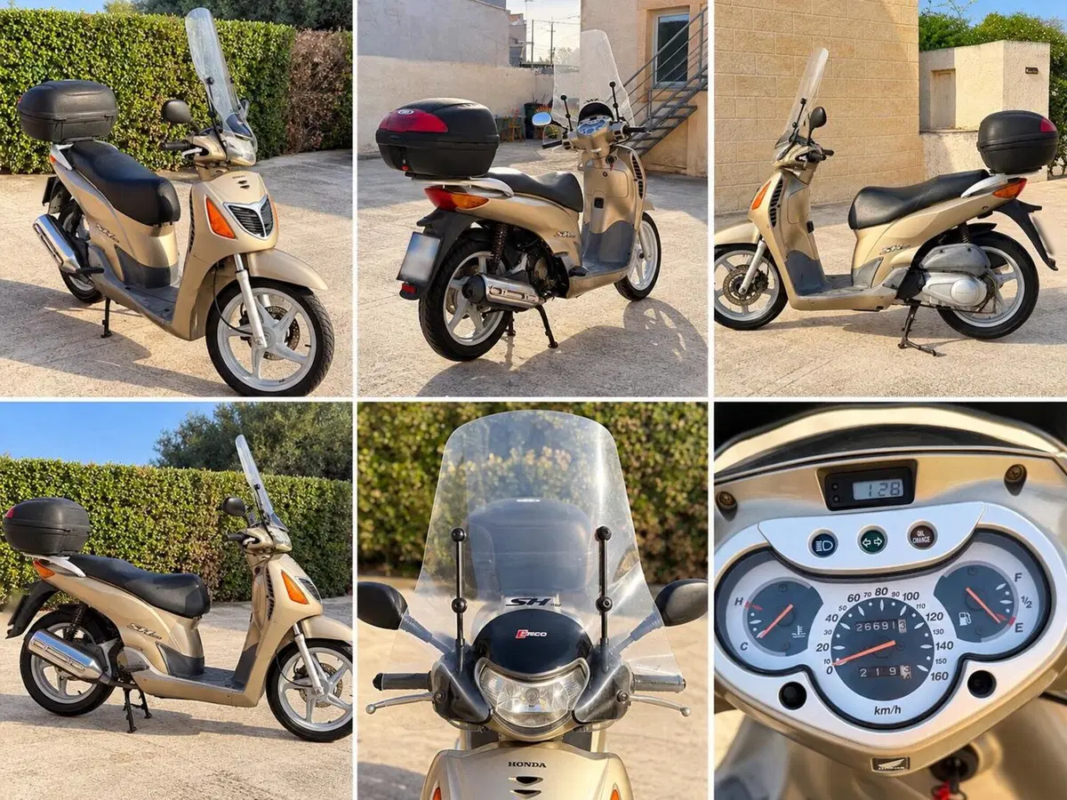 Honda @ 150 (2000 - 06) (2)