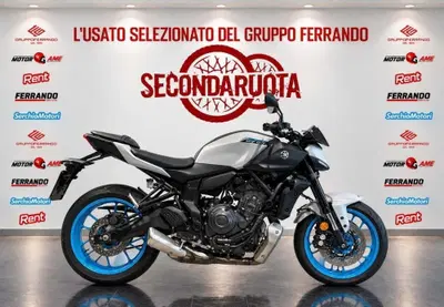 Yamaha MT-07 (2025 - 26) usata