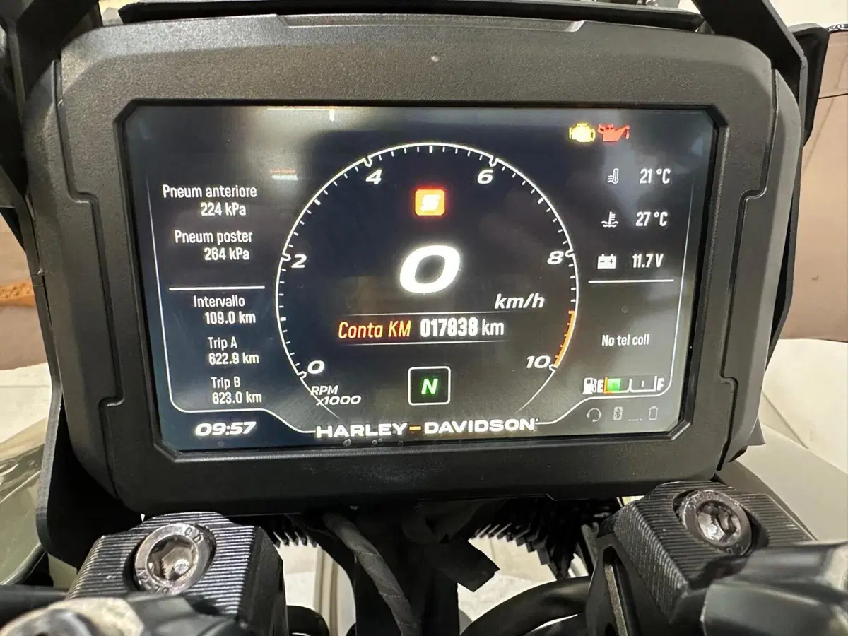 Harley-Davidson Pan America 1250 Special (2020 - 25) (7)