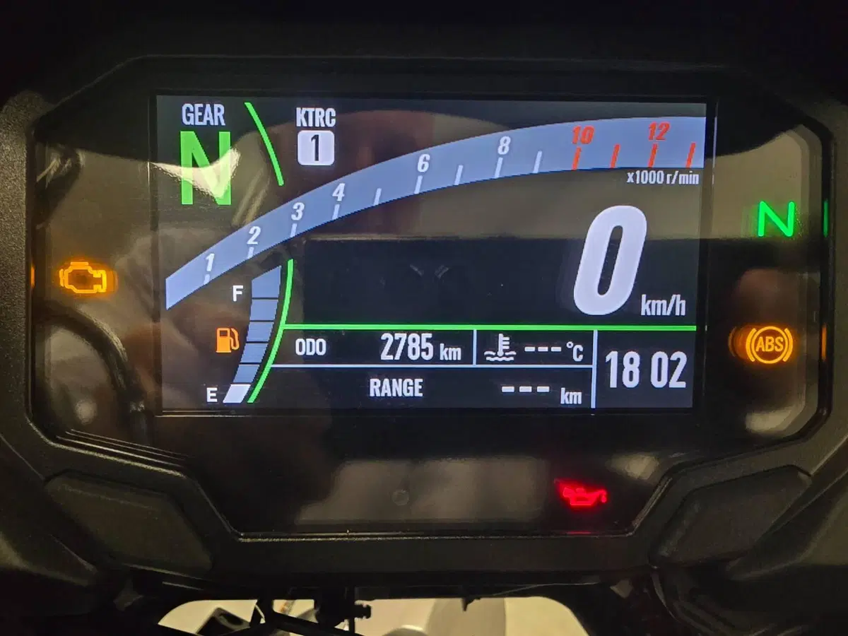 Kawasaki Versys 650 Tourer (2025 - 27) (5)