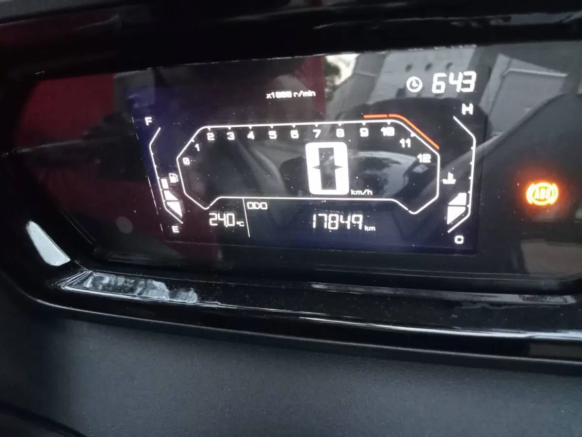 Yamaha X-Max 300 (2025 - 26) (5)