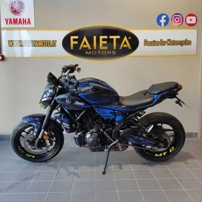 Yamaha MT-07 (2025 - 26) usata
