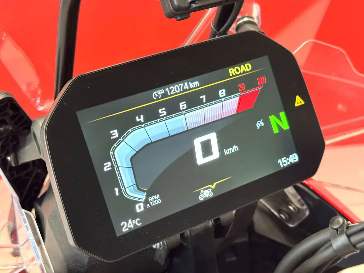 Bmw R 1300 GS Adventure (2025 - 26) (18)