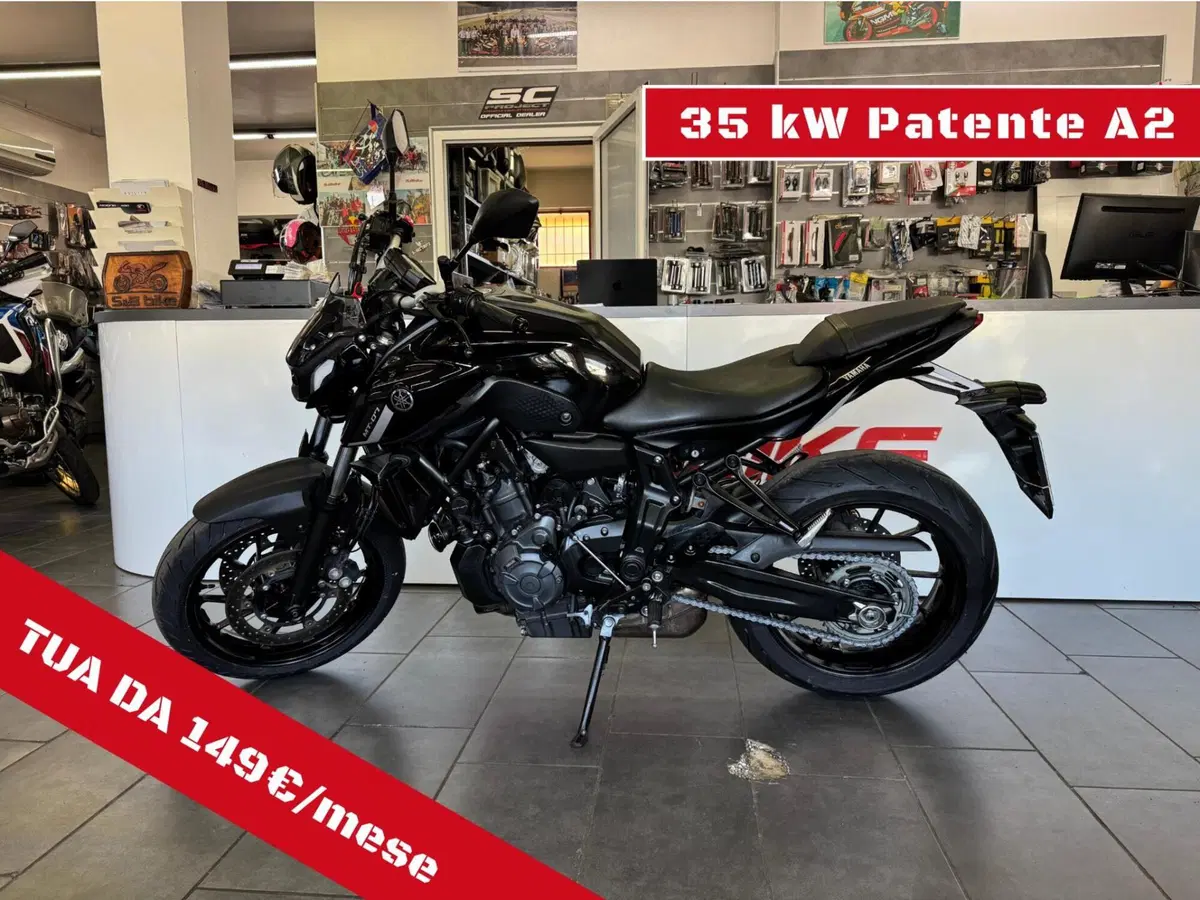 Yamaha MT-07 (2021 - 24)