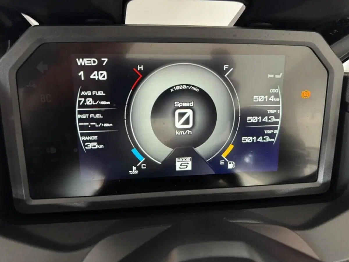 Yamaha T-Max 560 Tech Max (2025 - 26) (5)