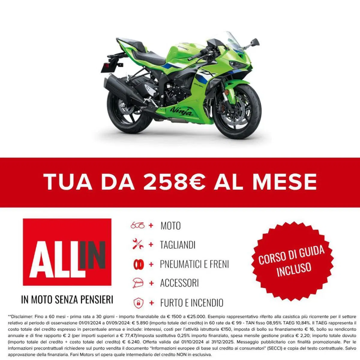 Kawasaki Ninja 636 ZX-6R (2024 - 27) (2)