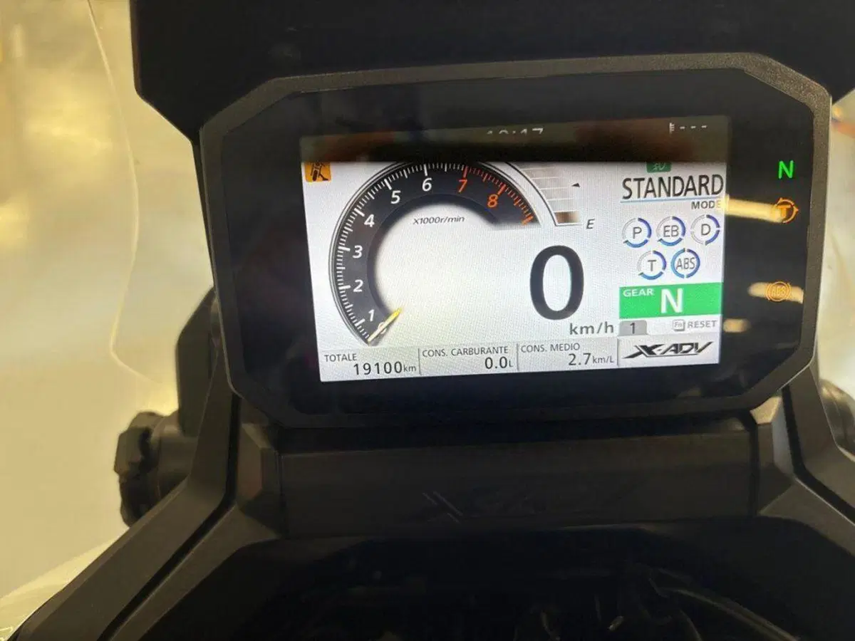 Honda X-ADV 750 DCT Travel (2021 - 24) (6)