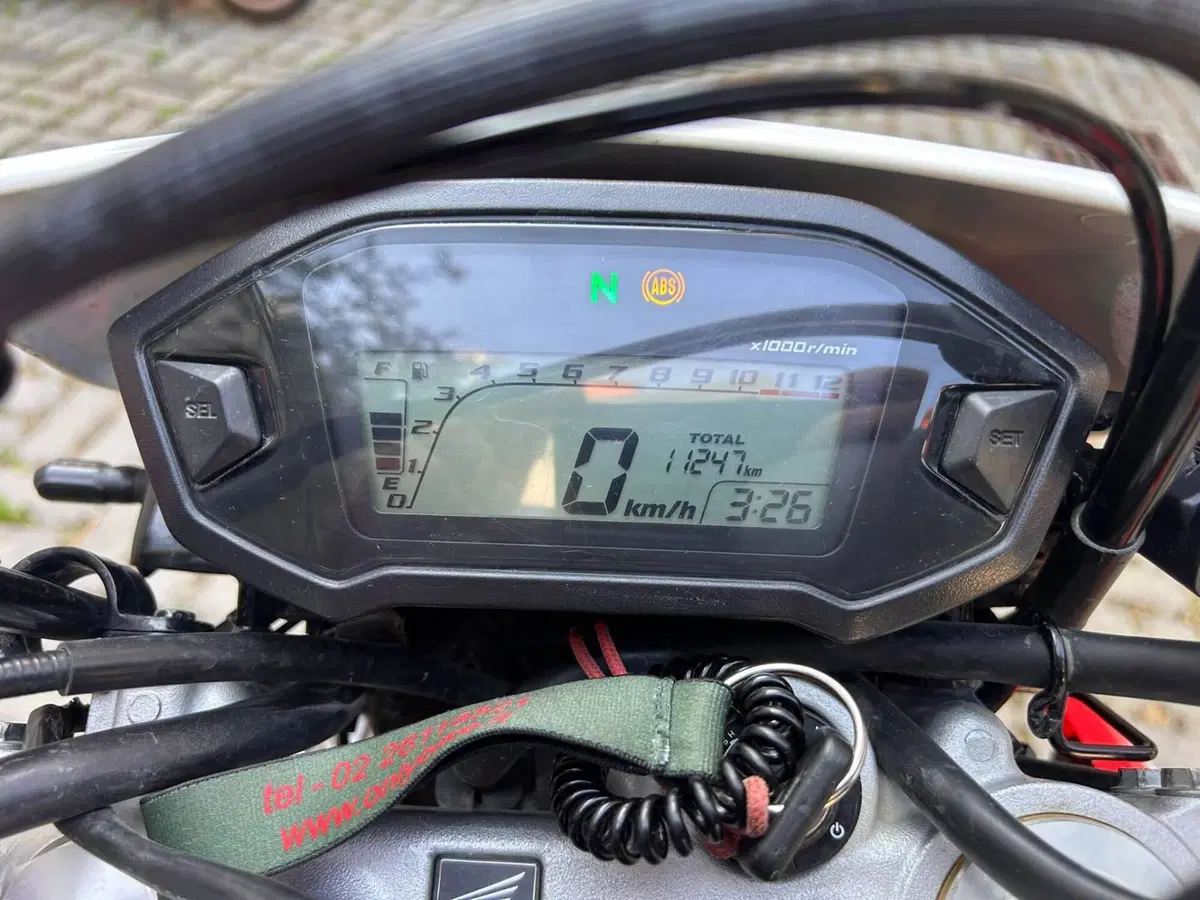 Honda CRF 250L (2017 - 20) (14)