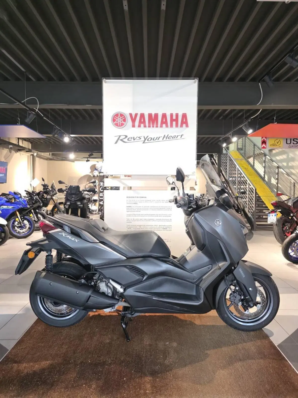 Yamaha X-Max 300 (2025 - 26)