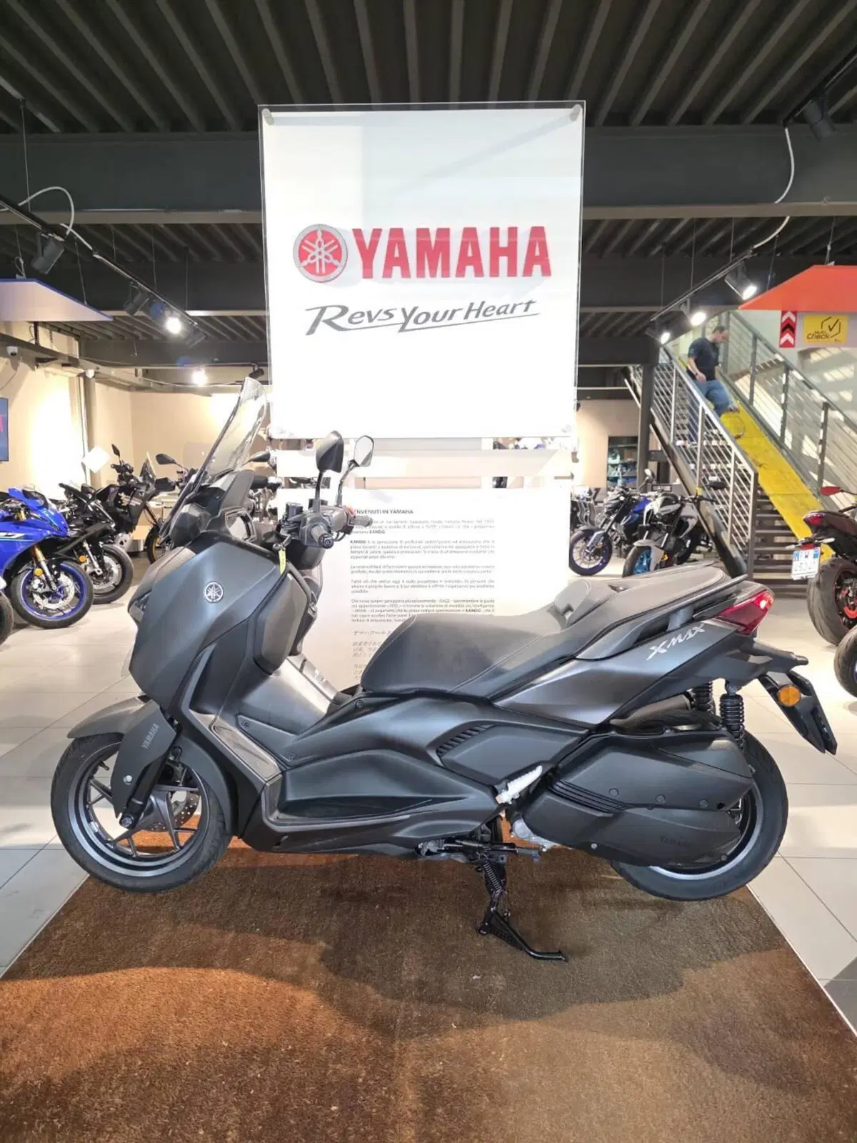 Yamaha X-Max 300 (2025 - 26) (2)
