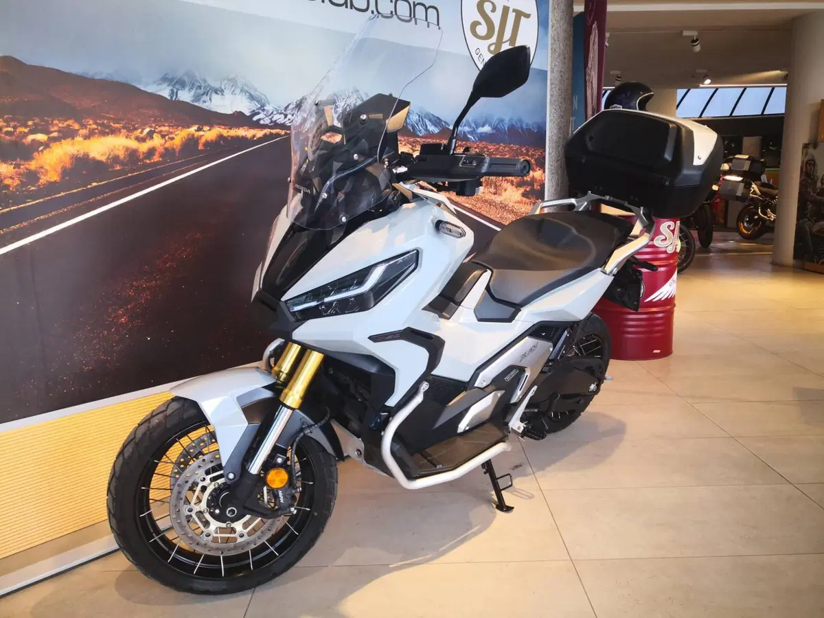 Honda X-ADV 750 DCT Gravel (2021 - 24) (11)