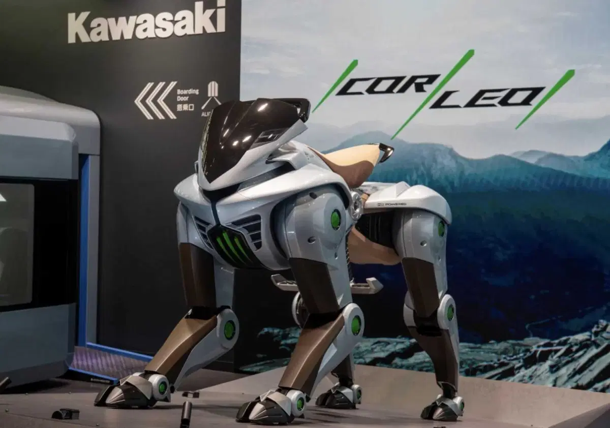 Kawasaki, dopo il cavallo robot arriva l'umanoide Kaleido nel 2030 (2)