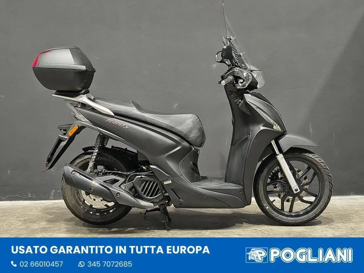 Kymco People 125i S ABS (2024 - 26)
