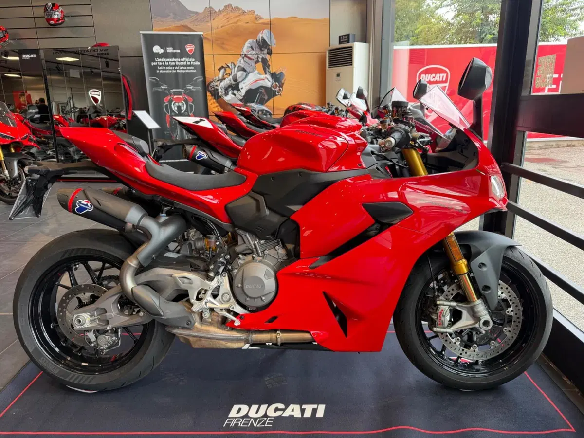Ducati Panigale V2 S (2025 - 26)