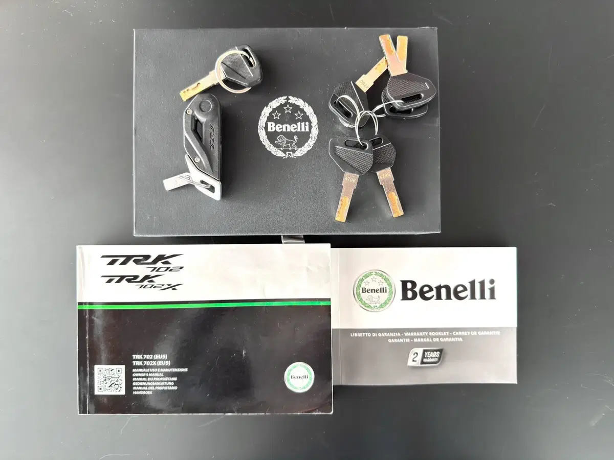 Benelli TRK 702X (2023 - 25) (19)