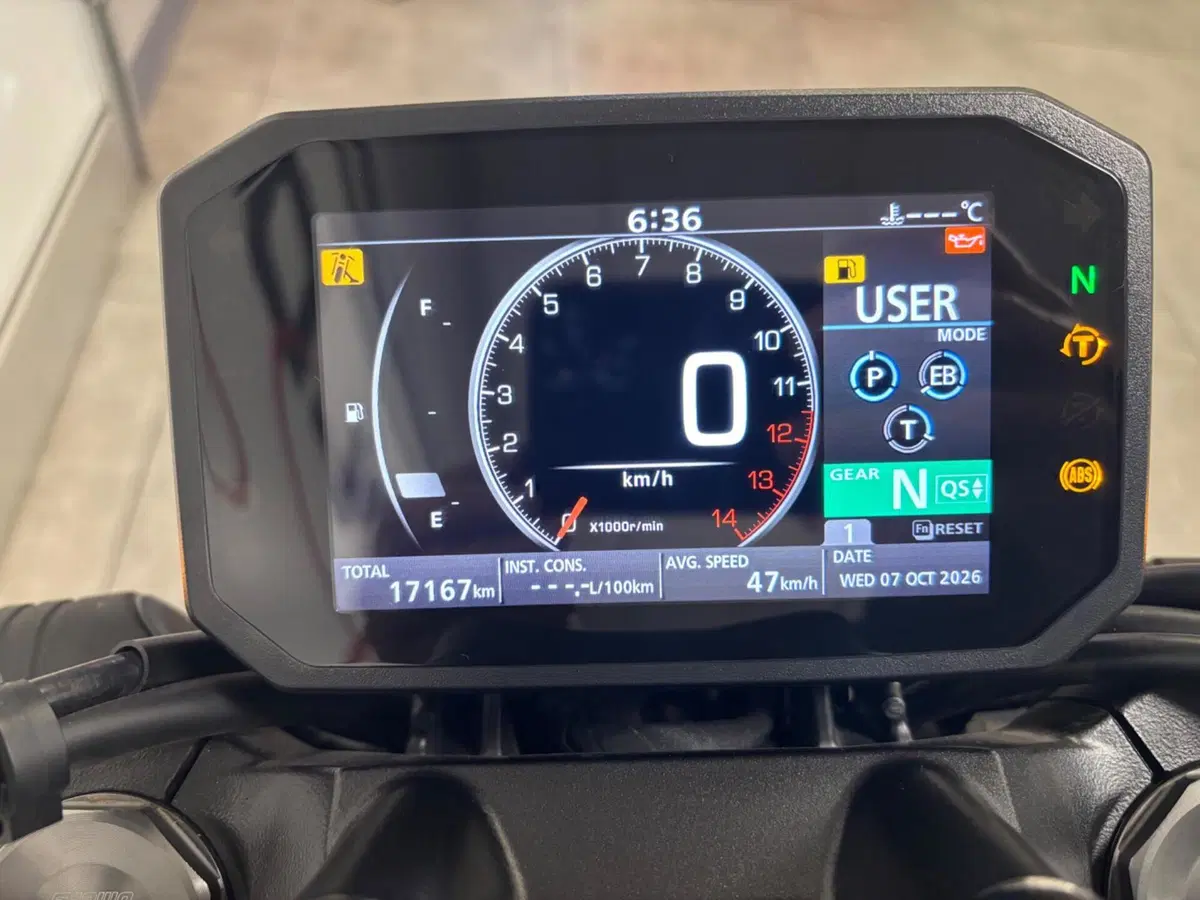Honda CB 1000 R (2021 - 25) (5)