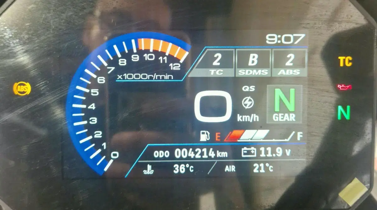 Suzuki V-Strom 1050DE (2023 - 24) (4)