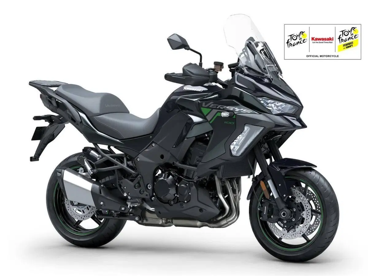 Kawasaki Versys 1100 S (2025 - 27)