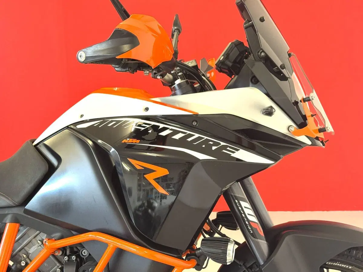 KTM 1190 Adventure R (2013 - 16) (9)