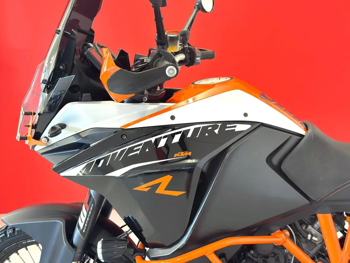 KTM 1190 Adventure R (2013 - 16) (14)