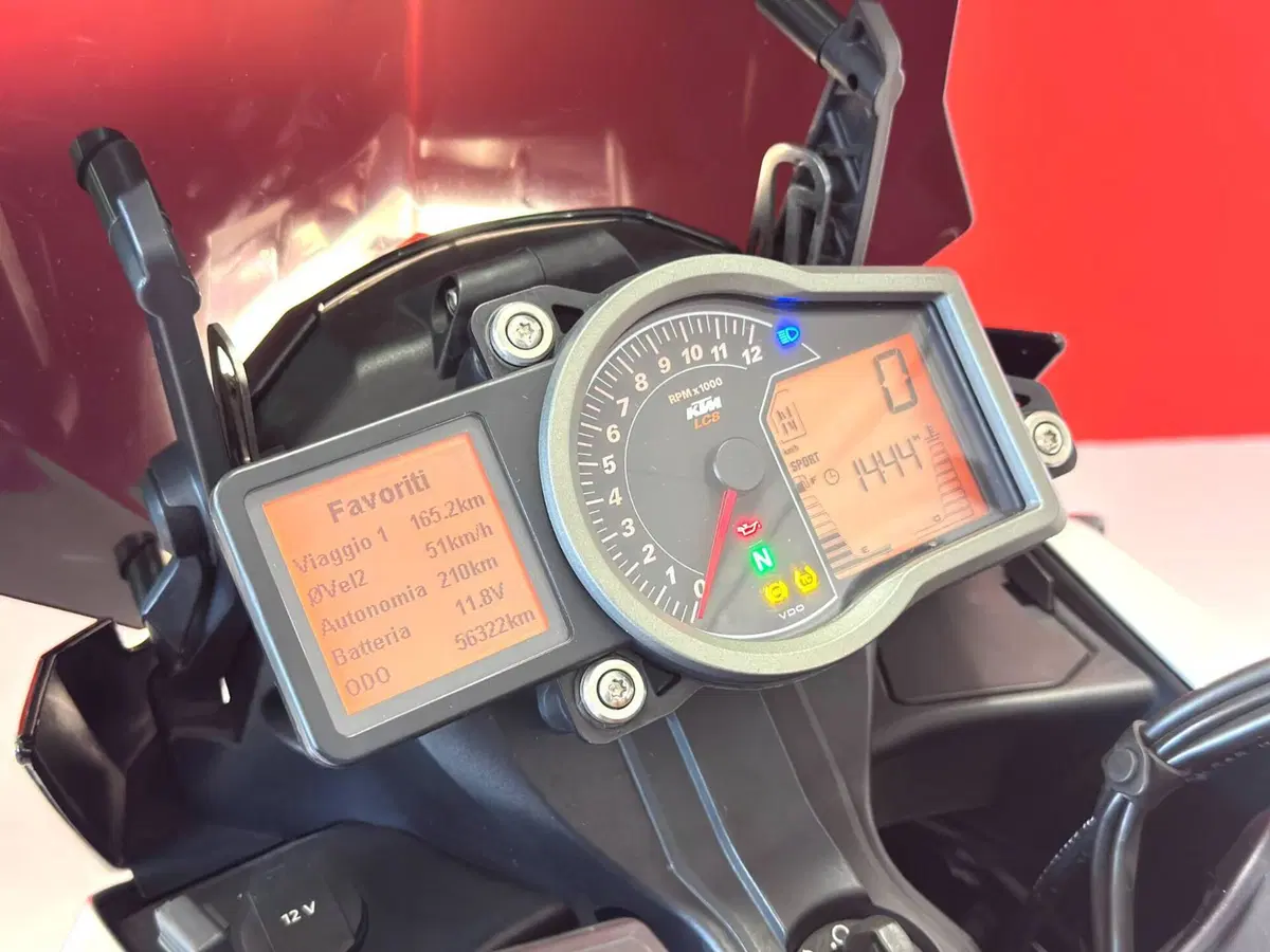 KTM 1190 Adventure R (2013 - 16) (18)