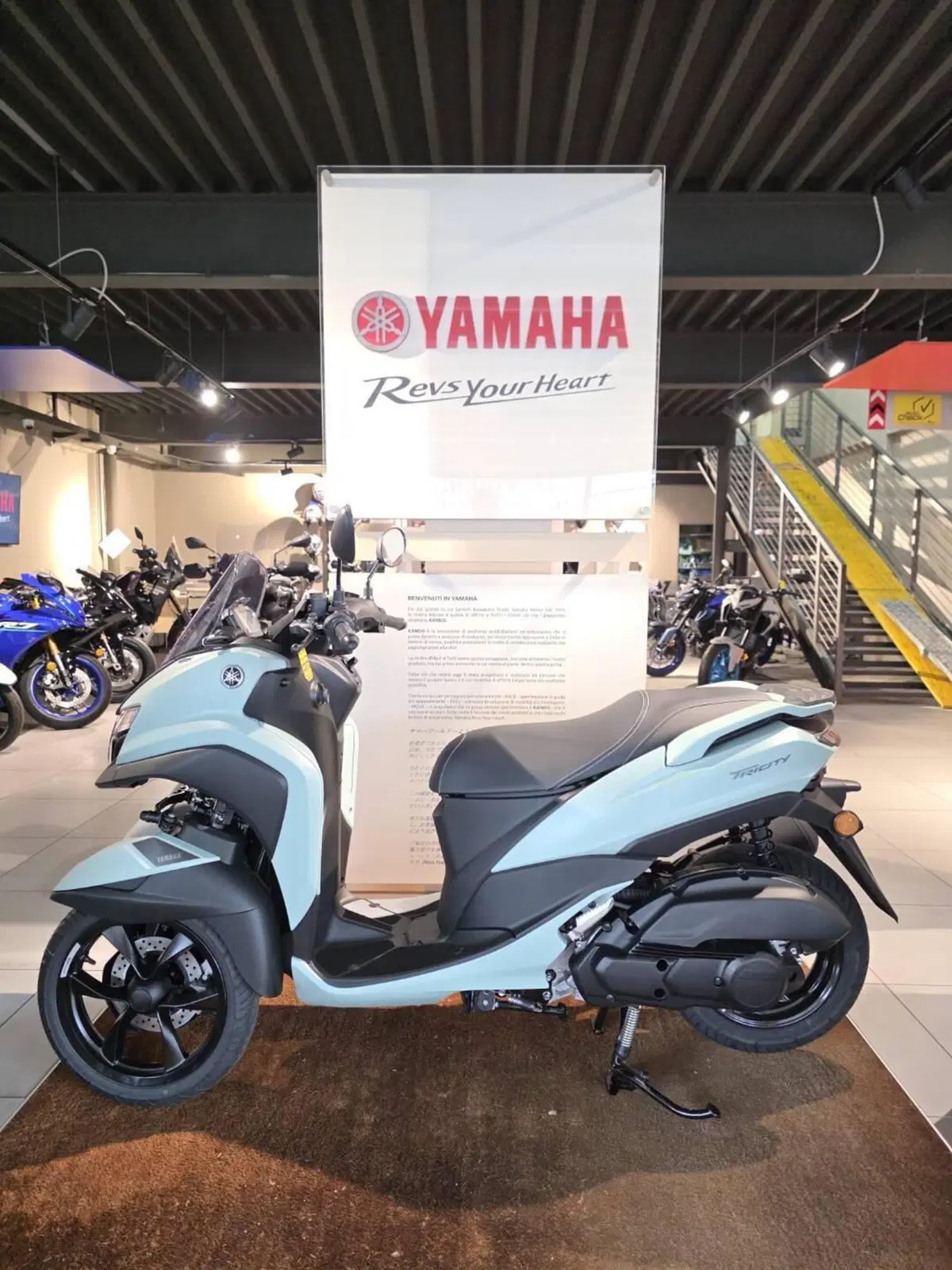 Yamaha Tricity 125 (2025 - 26) (2)