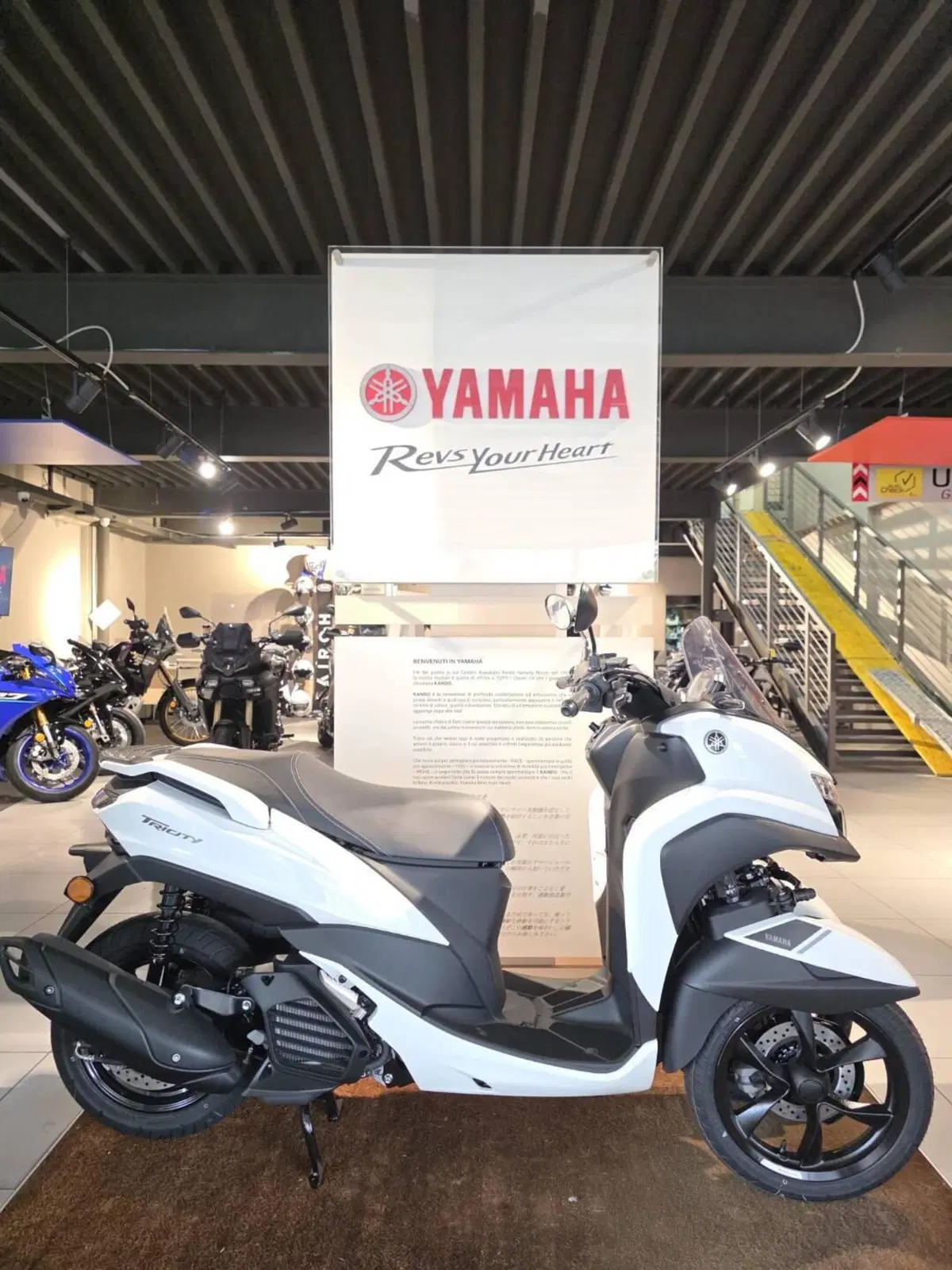 Yamaha Tricity 125 (2025 - 26)