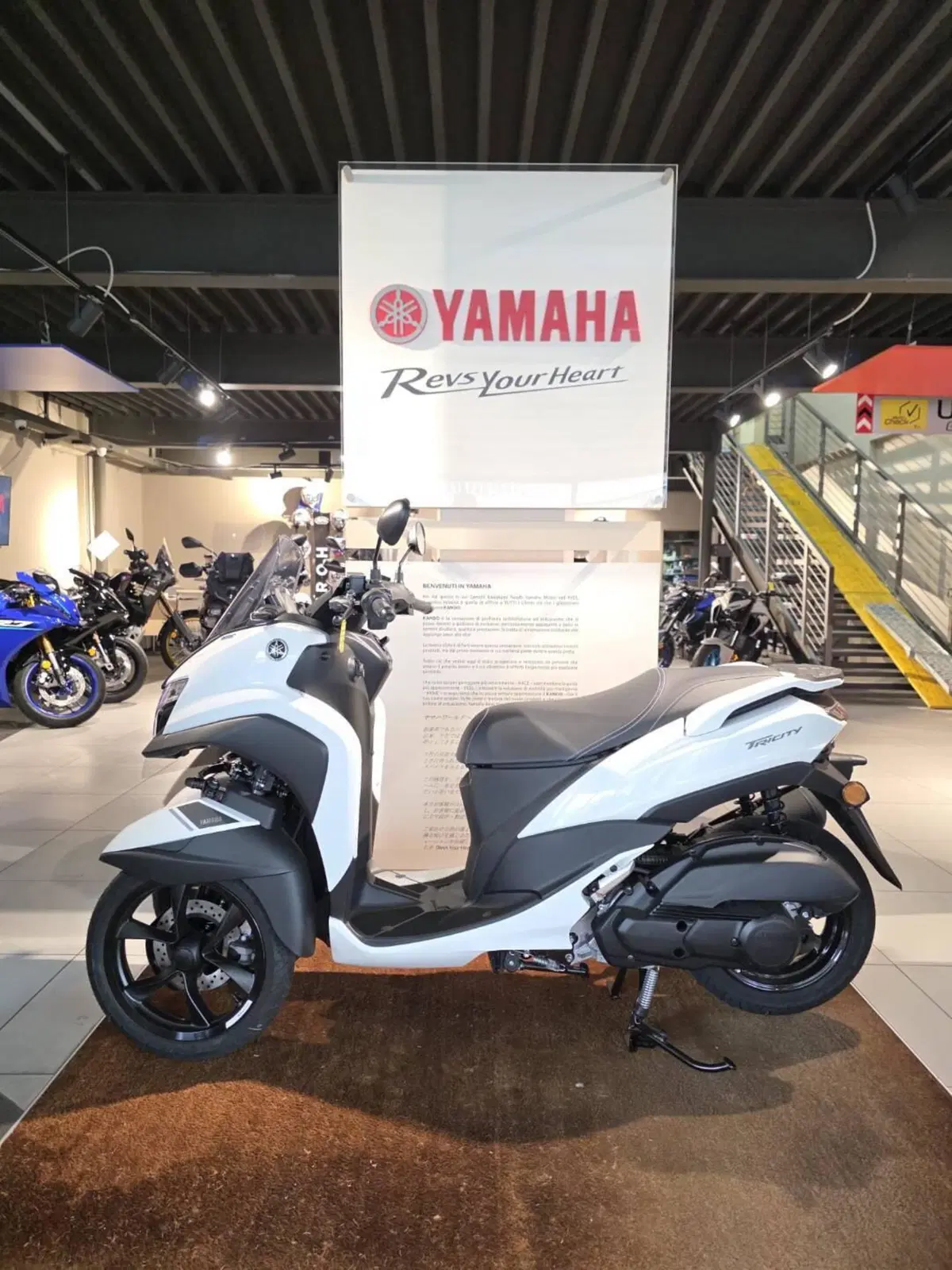 Yamaha Tricity 125 (2025 - 26) (2)