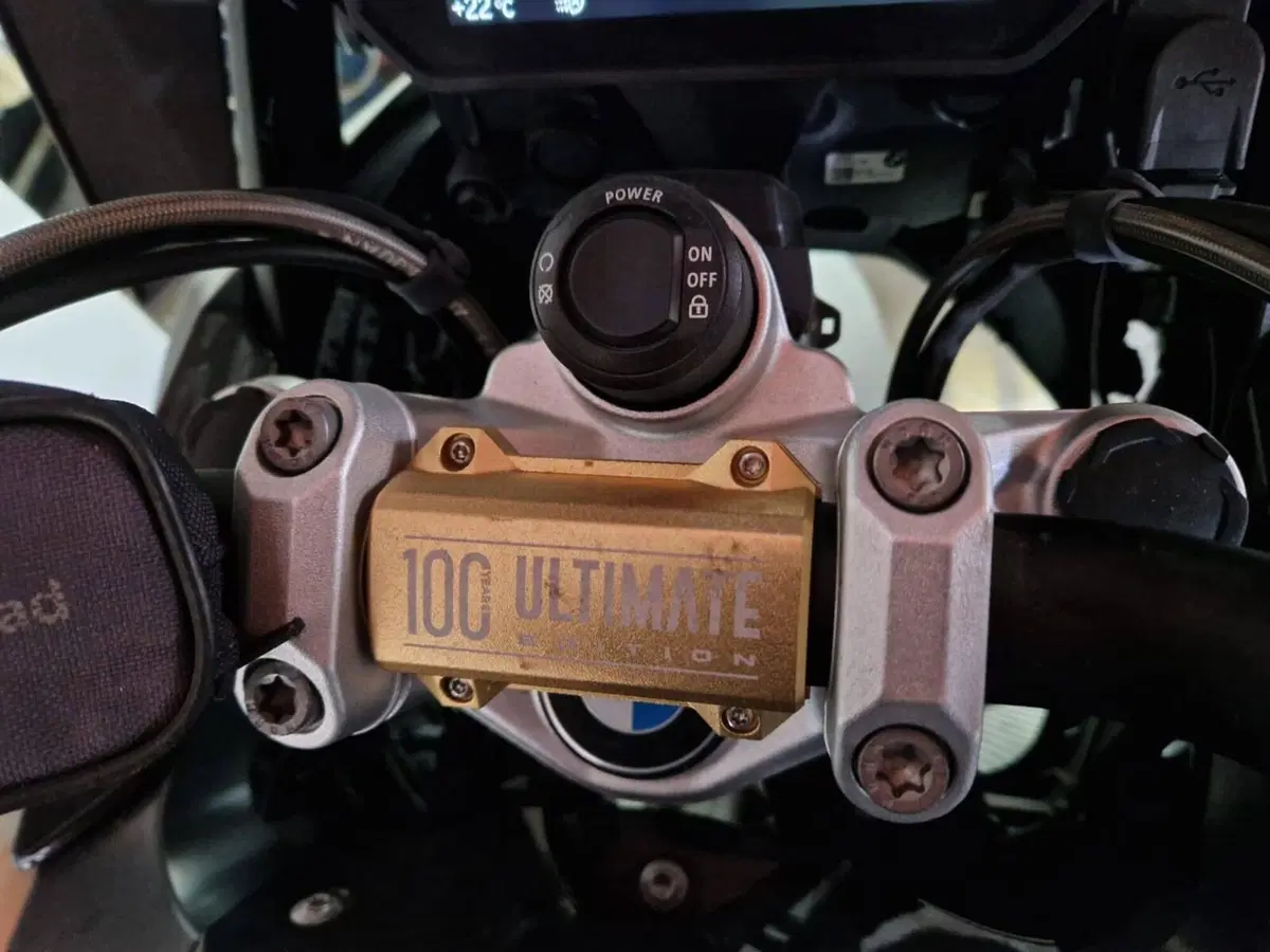Bmw R 1250 GS Ultimate Edition (2023) (6)