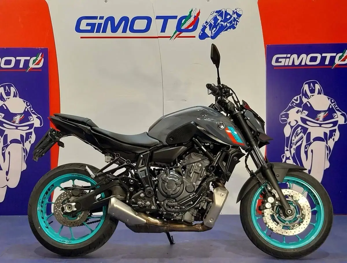 Yamaha MT-07 (2021 - 24)