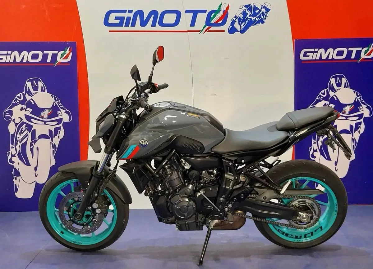 Yamaha MT-07 (2021 - 24) (4)
