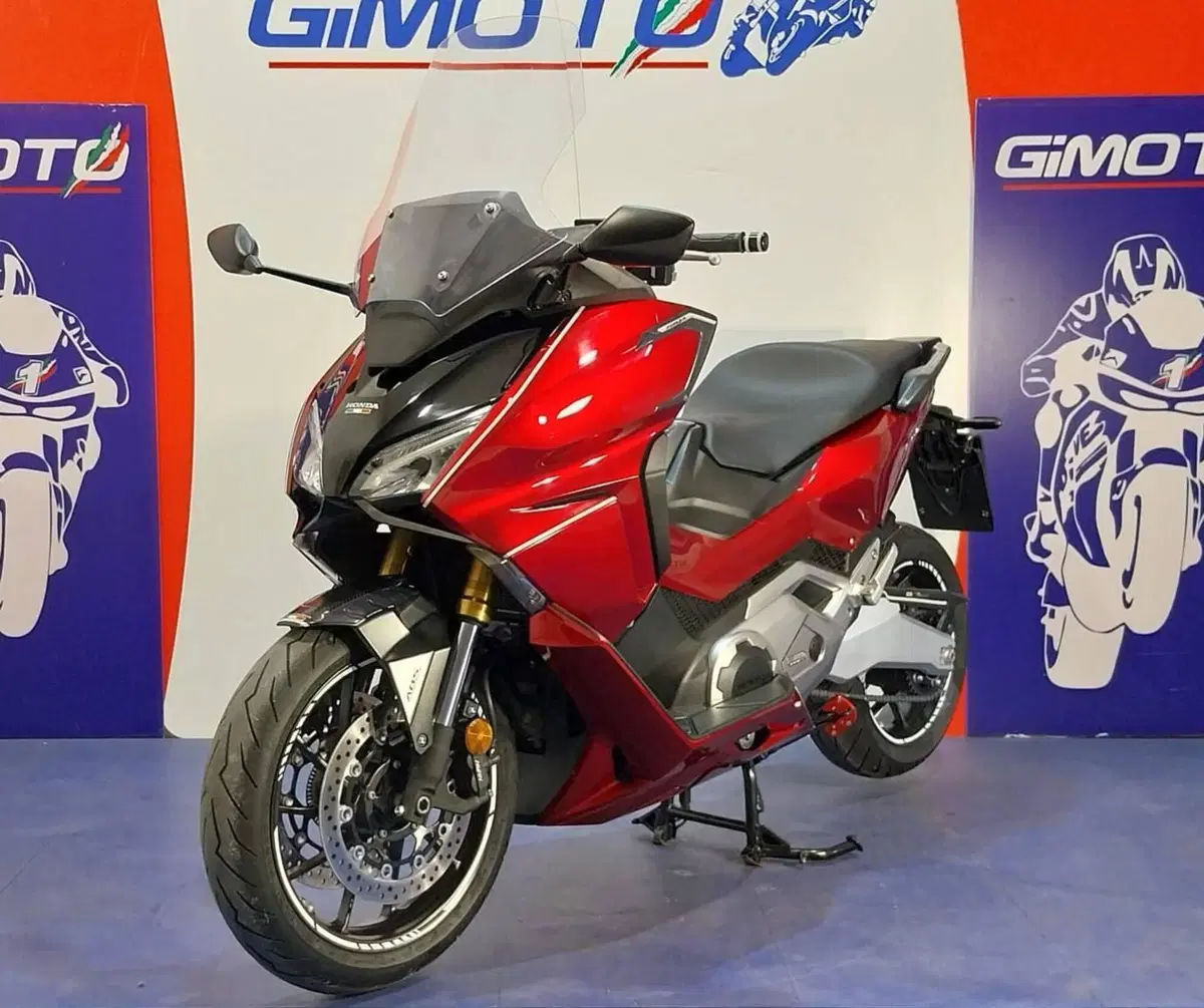Honda Forza 750 DCT (2021 - 24) (3)