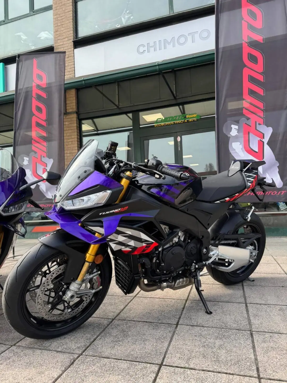 Aprilia Tuono V4 Factory (2025 - 26)