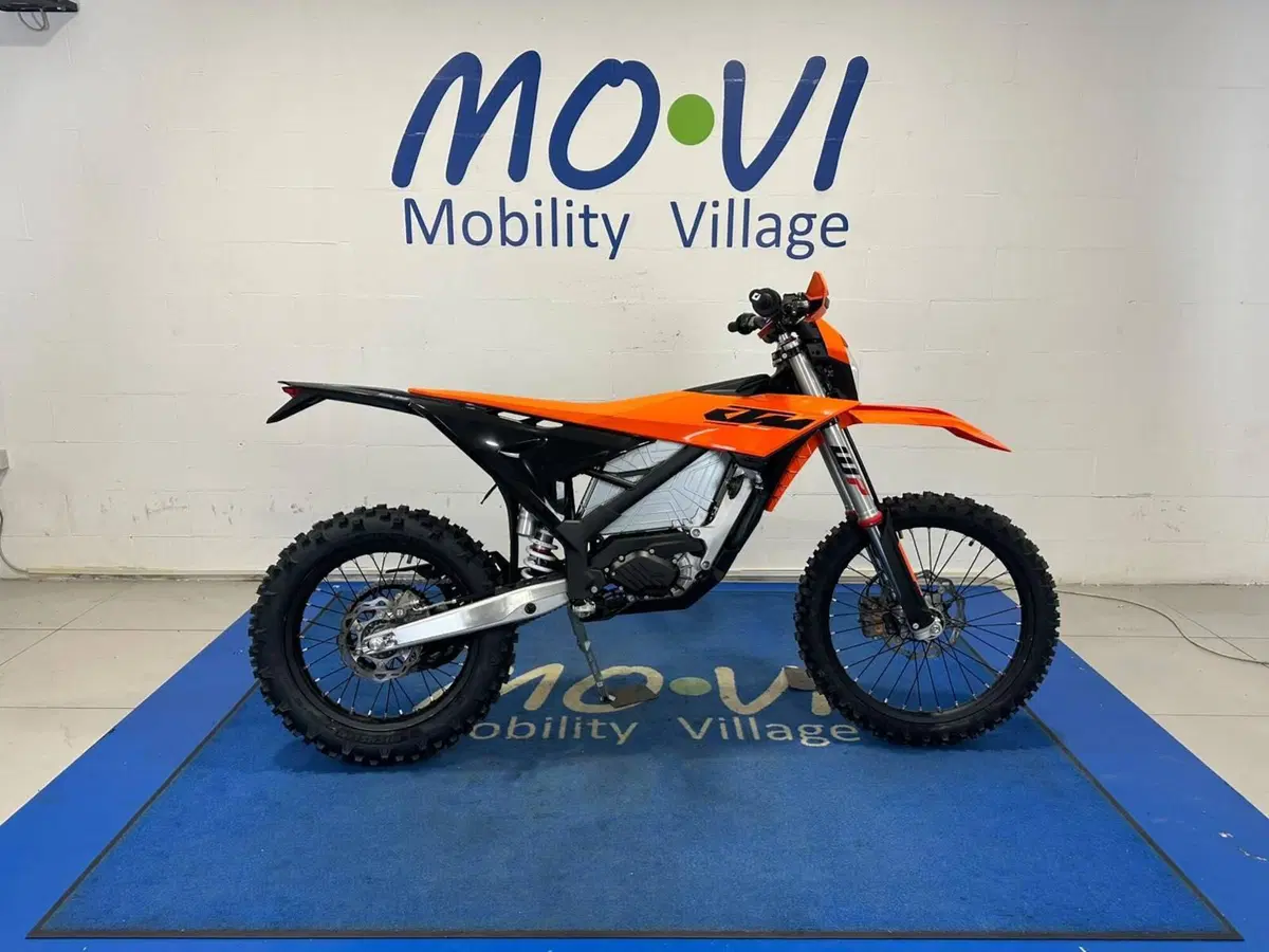 KTM Freeride E (2027)