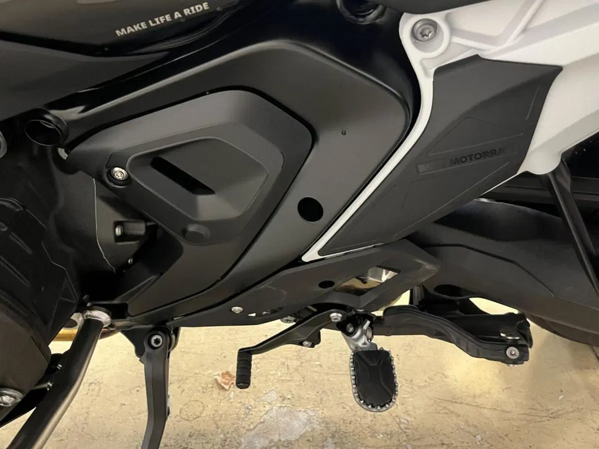Bmw R 1300 GS Trophy (2023 - 26) (9)