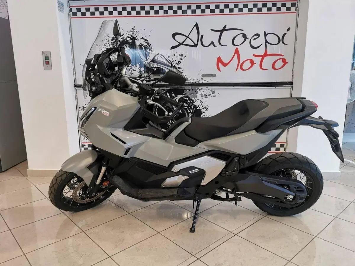 Honda X-ADV 750 (2025 - 27)