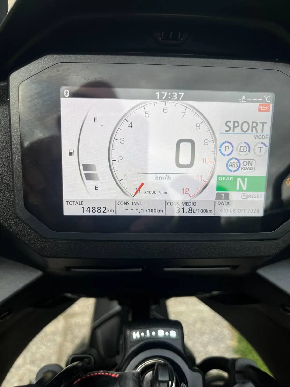 Honda Transalp XL750 (2023 - 24) (4)