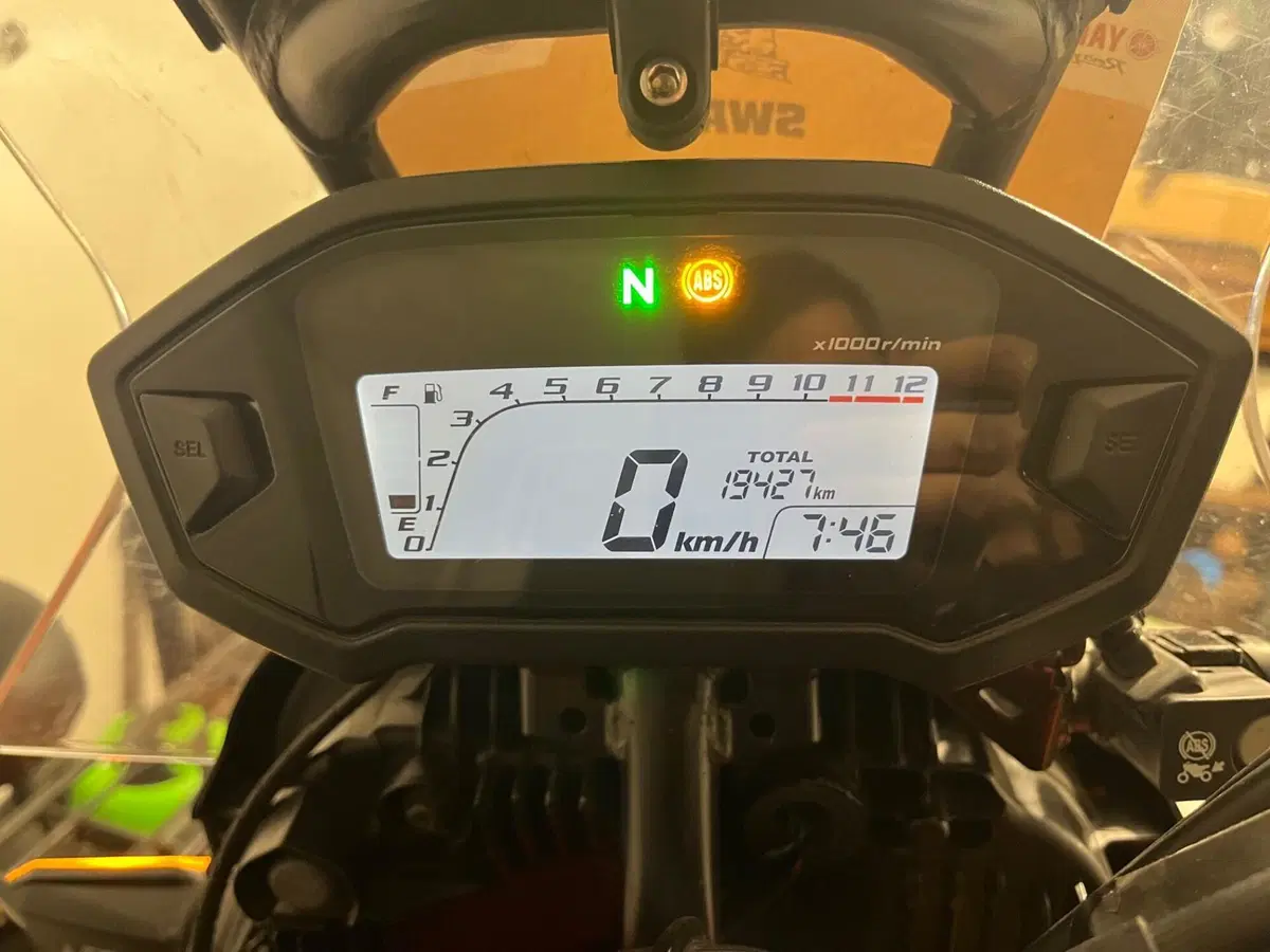 Honda CRF 250 Rally (2017 - 20) (4)