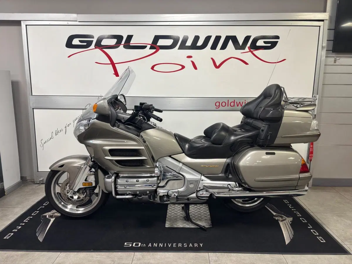 Honda GL 1800 Gold Wing (2000 - 05)