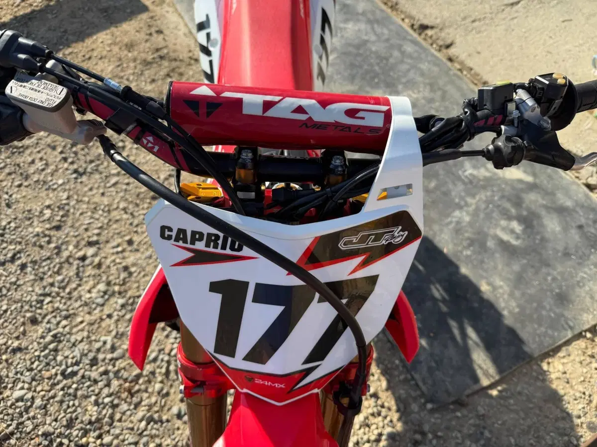 Honda CRF 450R (2020) (3)