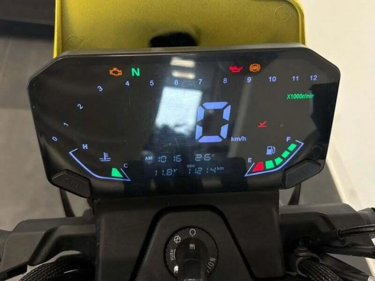 Voge Trofeo 350AC (2022 - 26) (5)