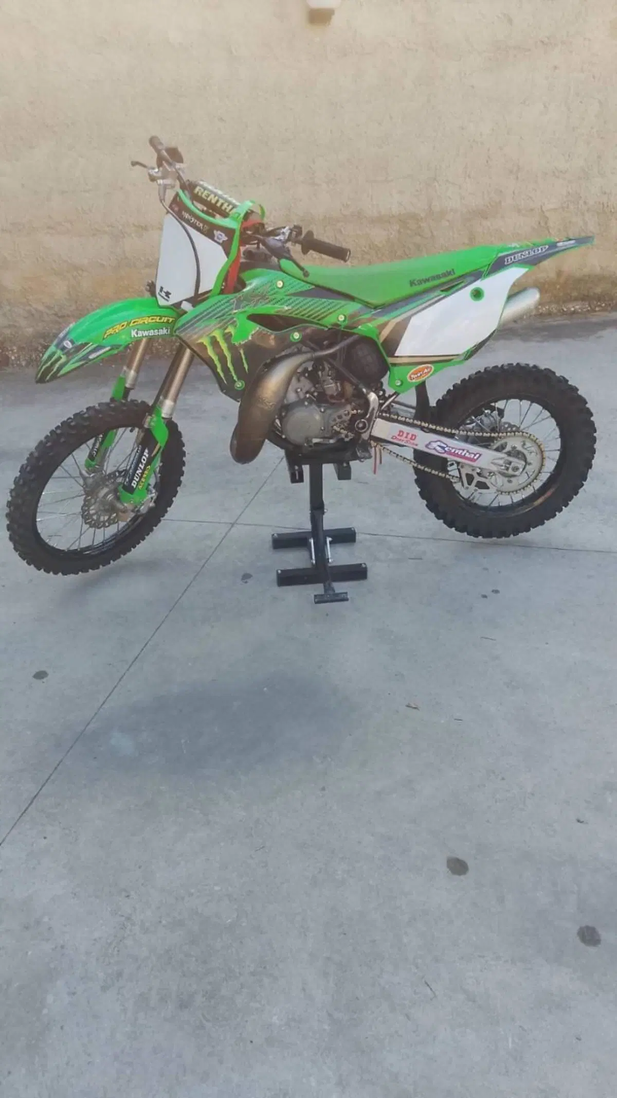 Kawasaki KX85 II (2023 - 24)