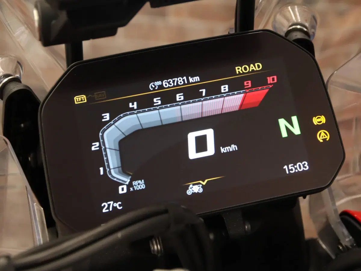 Bmw R 1300 GS Adventure (2025 - 26) (18)