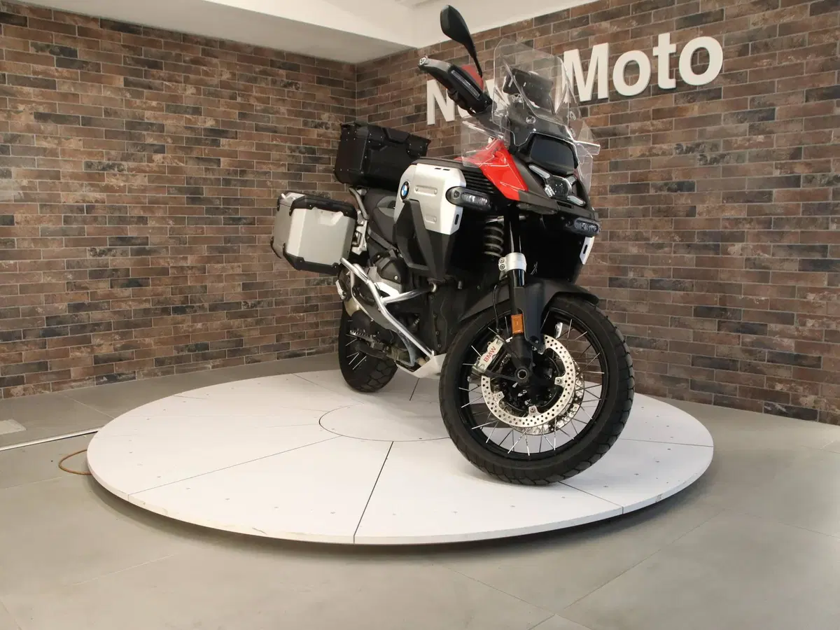 Bmw R 1300 GS Adventure (2025 - 26) (8)