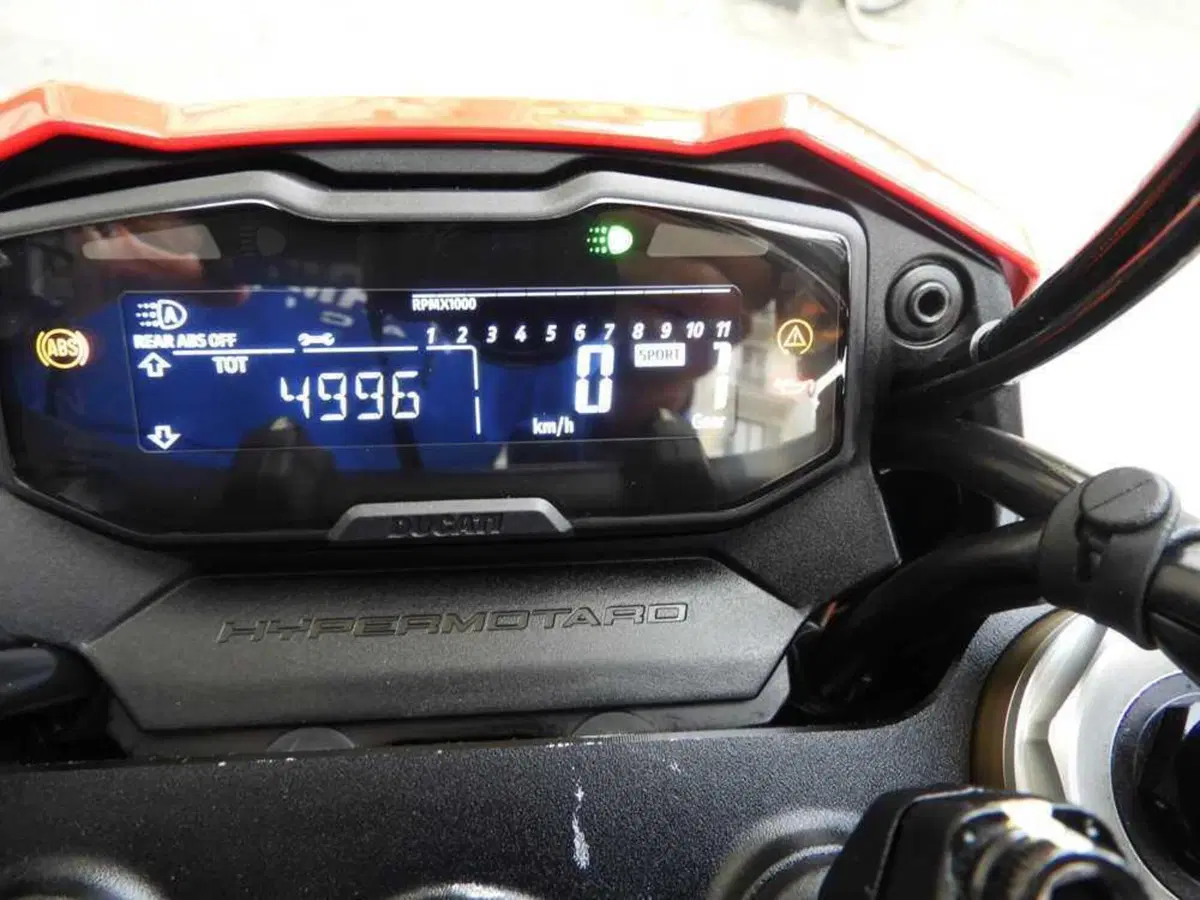 Ducati Hypermotard 698 Mono (2024 - 26) (5)
