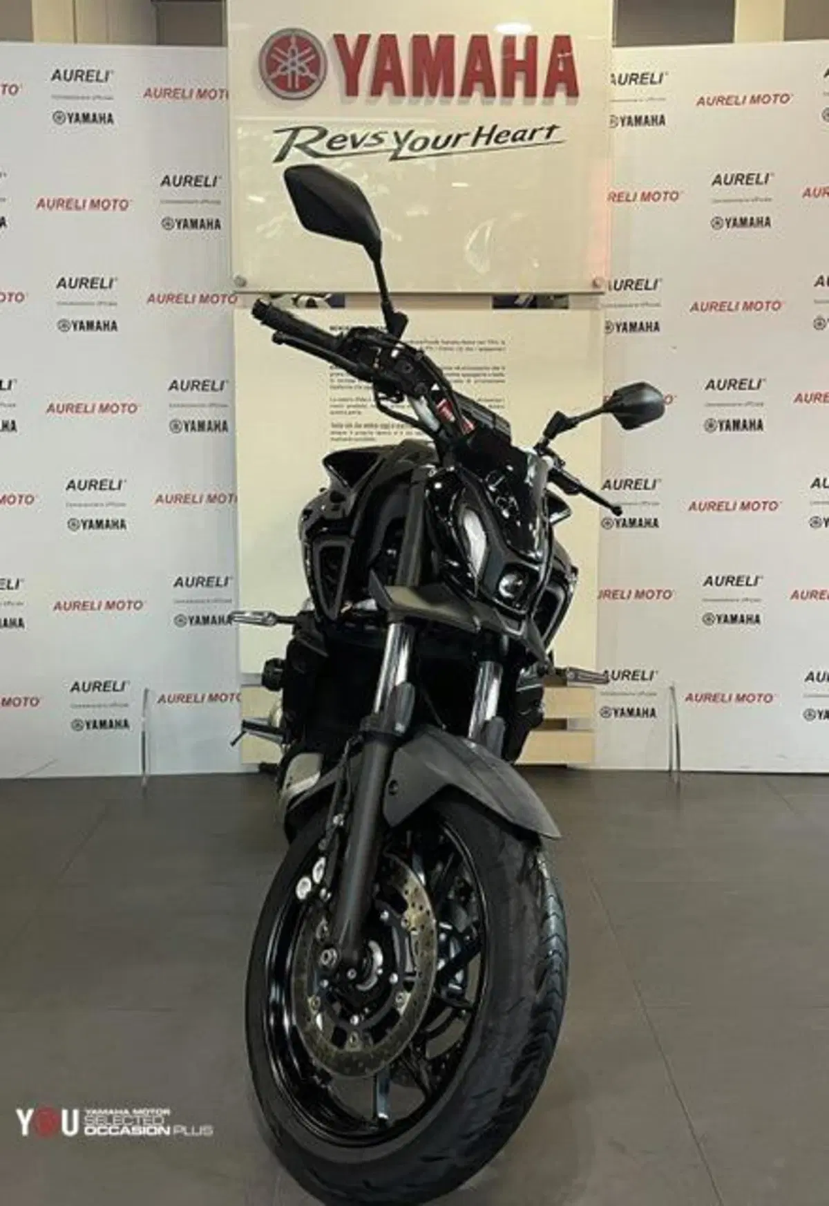 Yamaha MT-07 Pure (2023 - 25) (3)