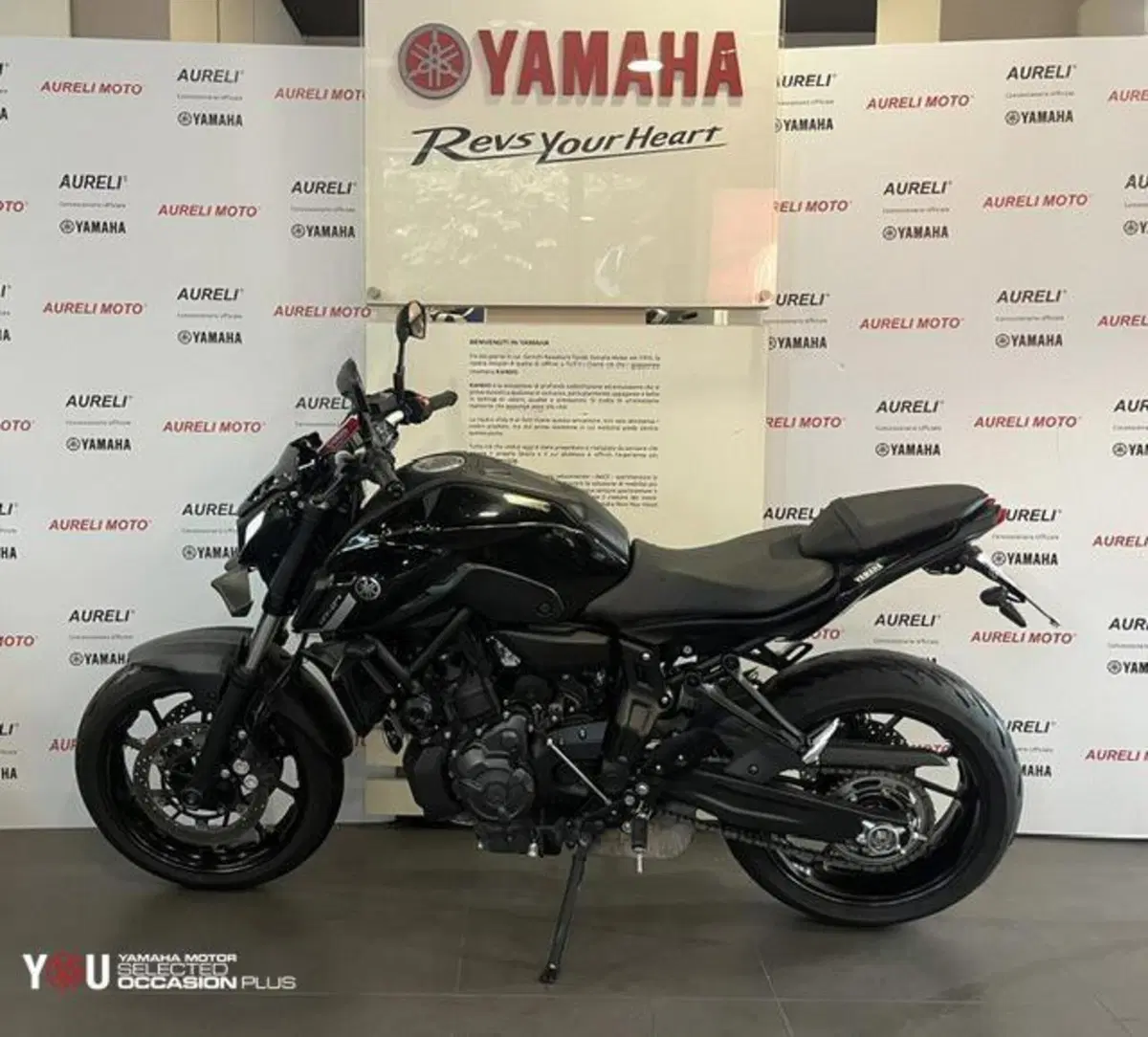 Yamaha MT-07 Pure (2023 - 25)