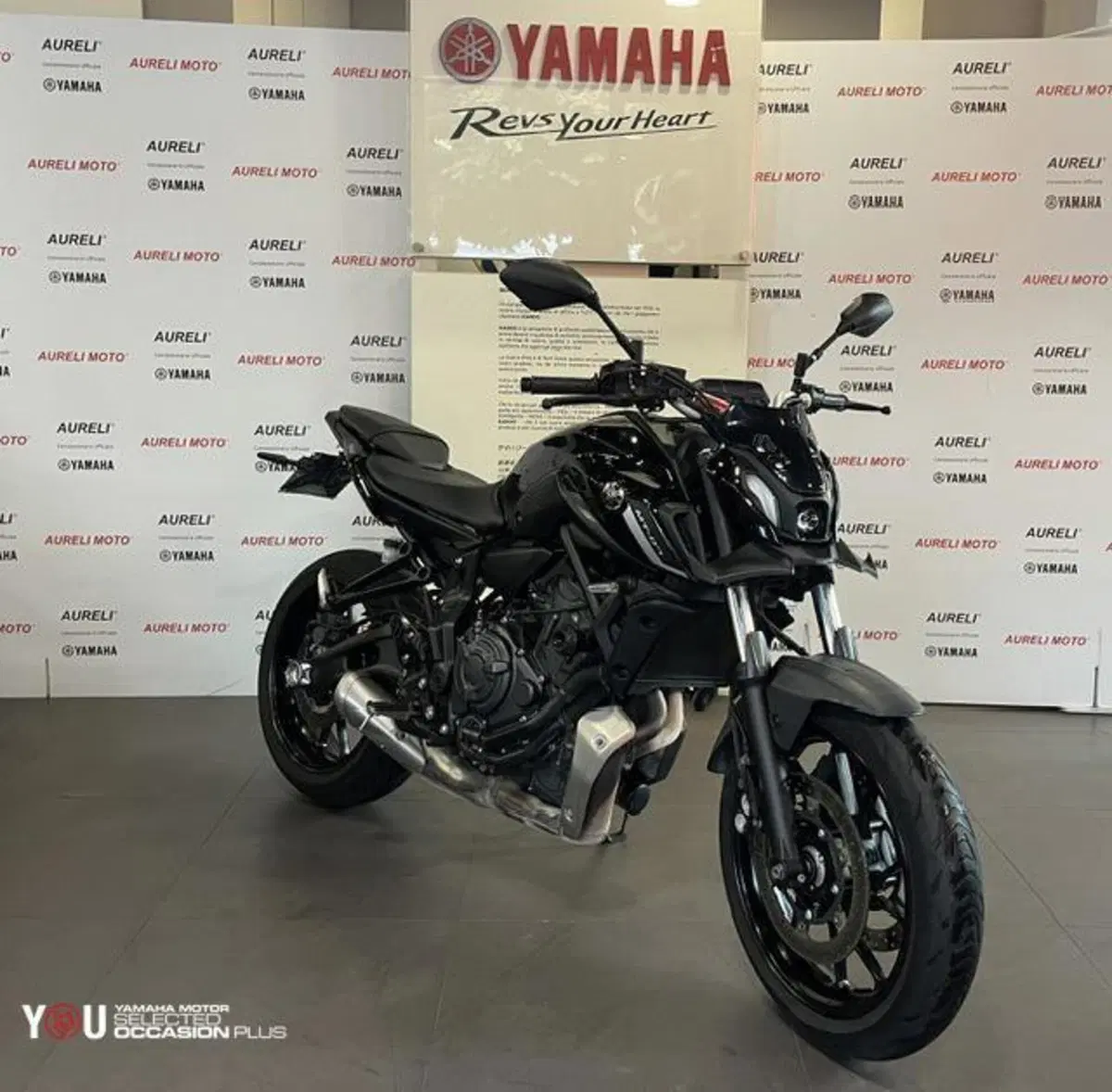 Yamaha MT-07 Pure (2023 - 25) (2)