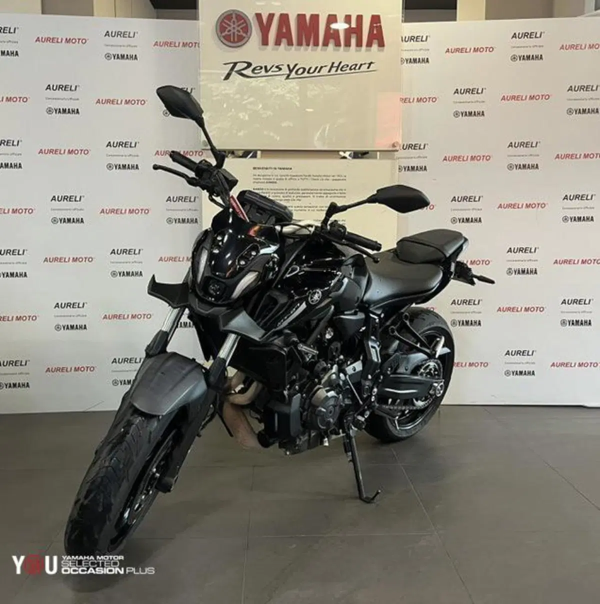Yamaha MT-07 Pure (2023 - 25) (5)
