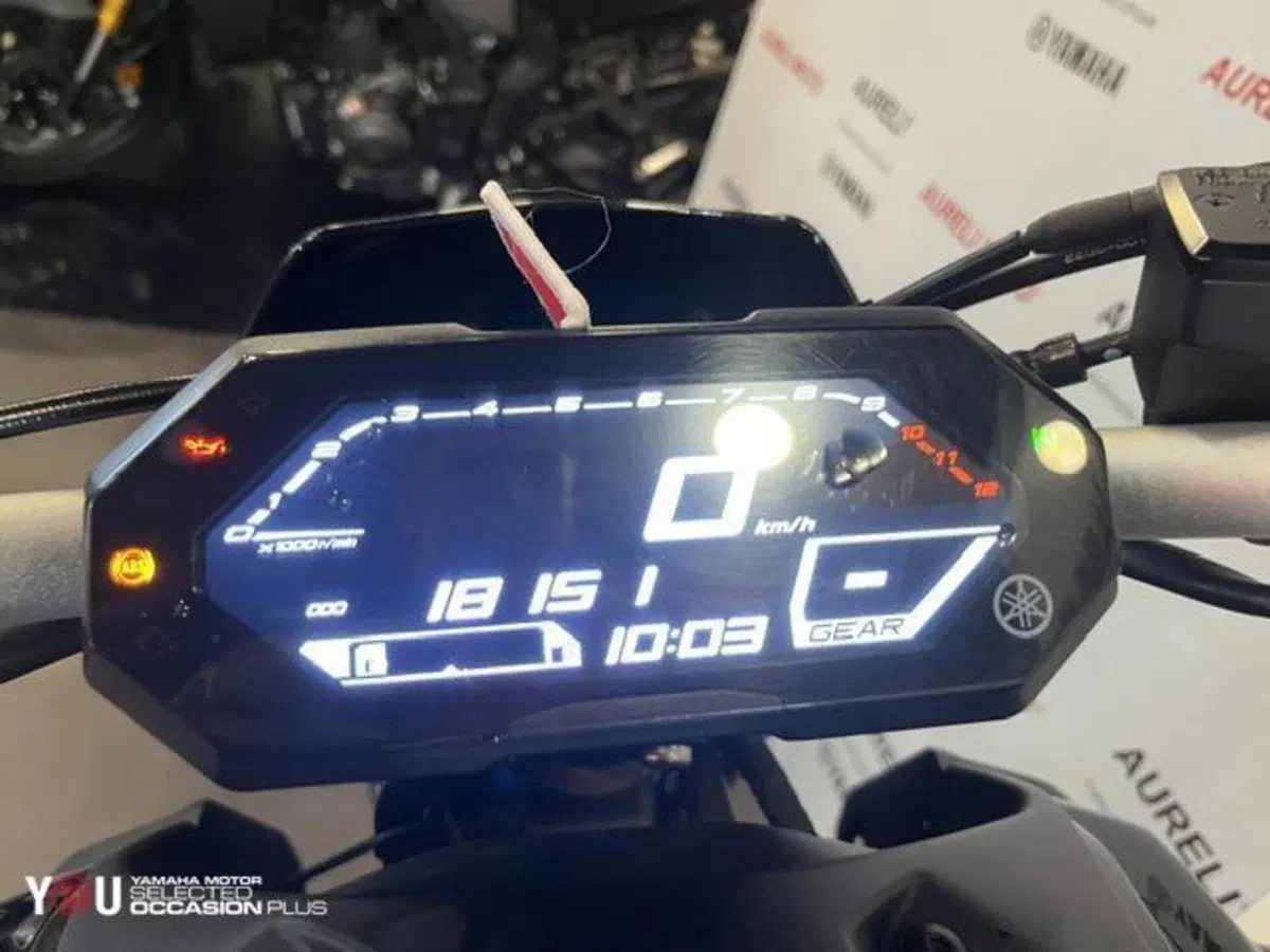 Yamaha MT-07 Pure (2023 - 25) (6)